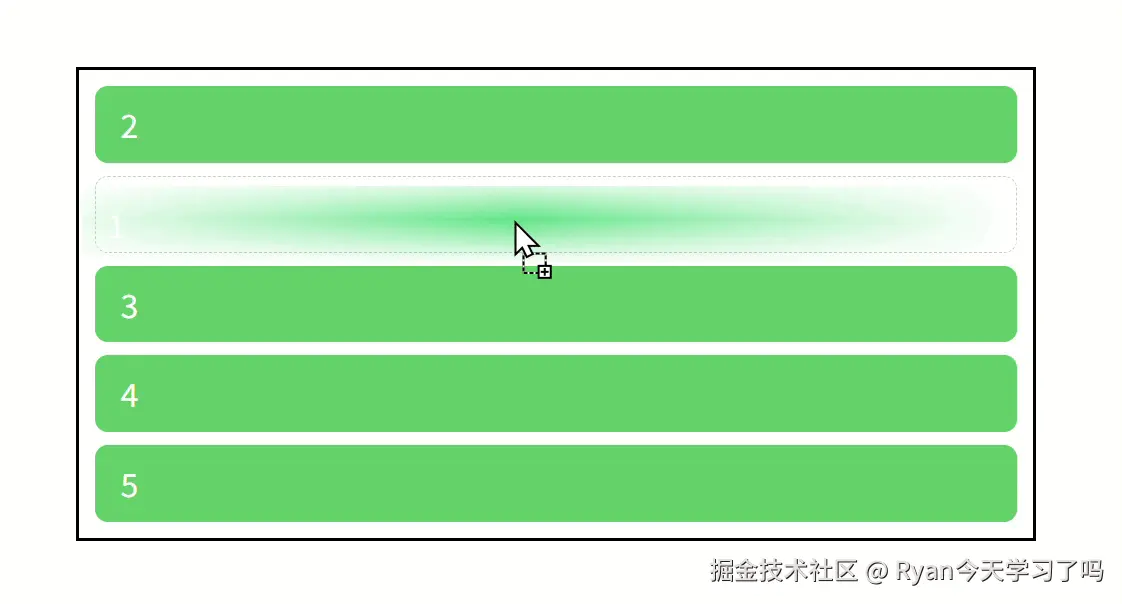 无动画.gif