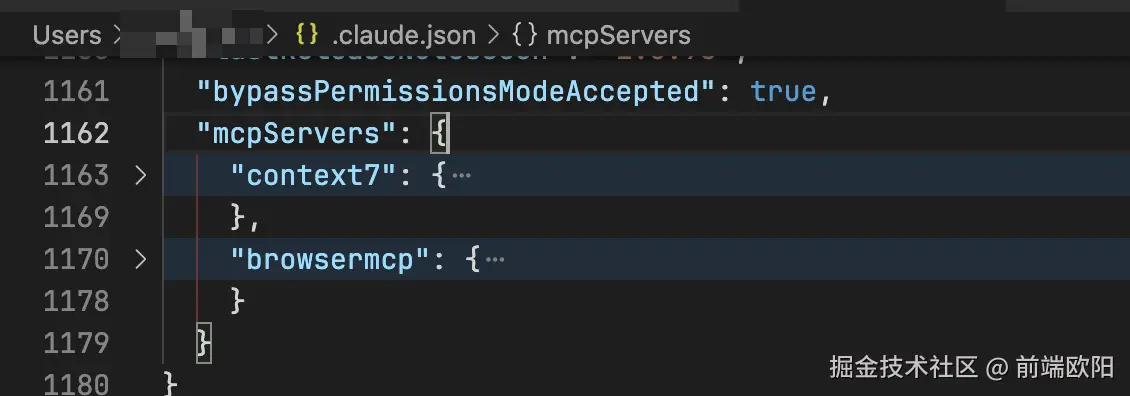 user-mcp