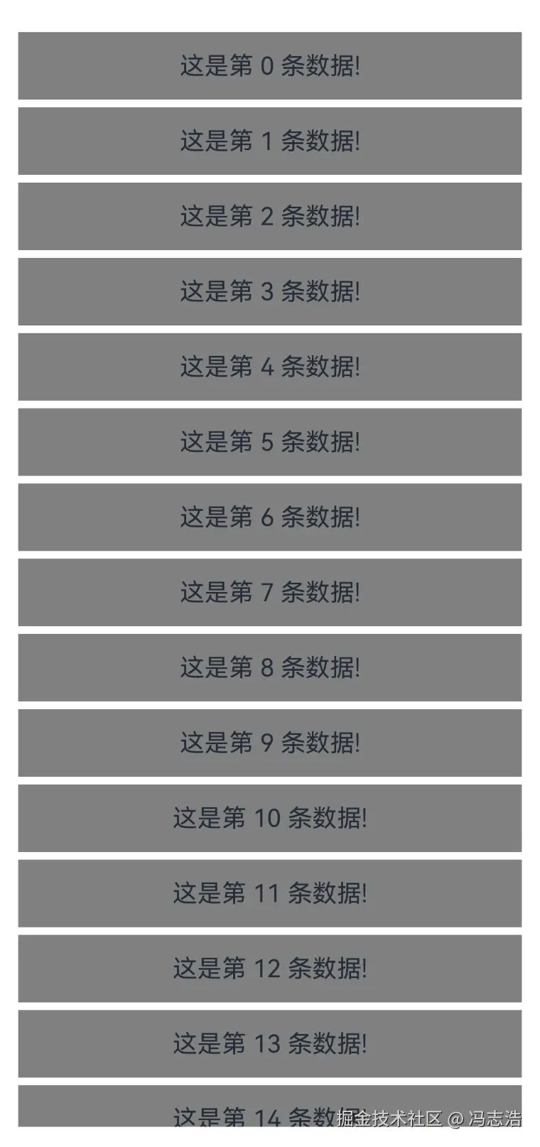 截屏2024-11-18 15.53.58.png