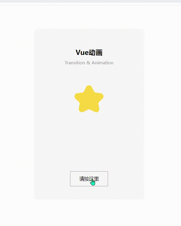19ed1b3d-86c0-4ce2-80ce-c042955fa36d.gif