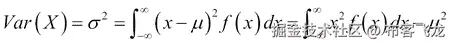 方差
