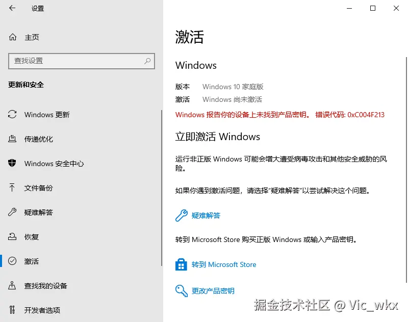 img_v3_02i2_e8337623-ab61-45e4-8620-c9b9da67c3cg.png