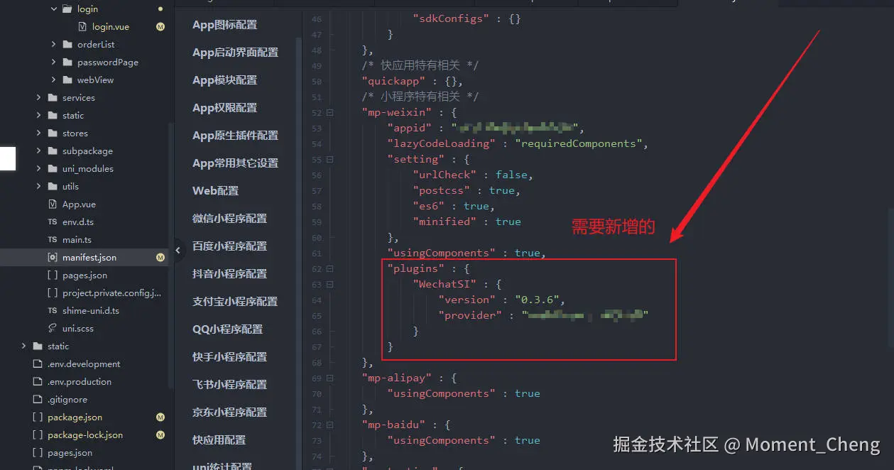 同声传译.jpg