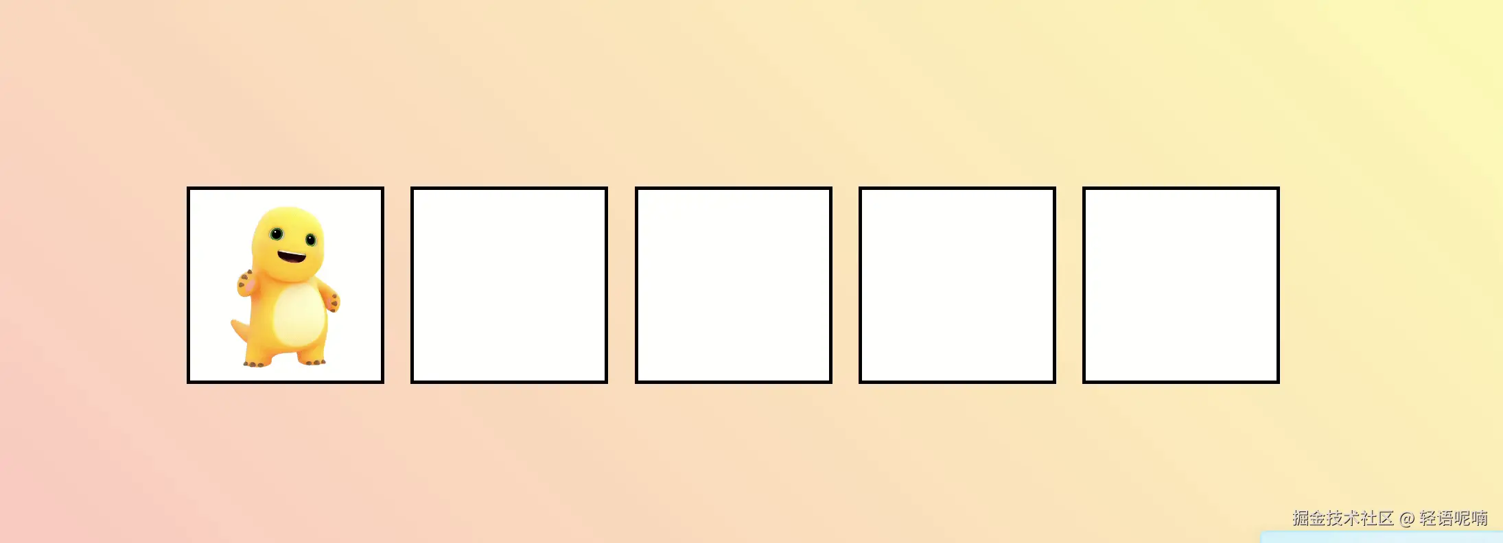 indow-uadc8.gif