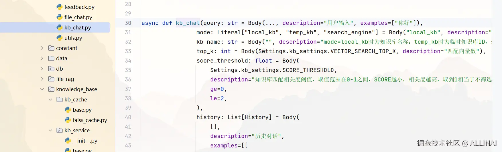 2025-07-24 14 35 03.png