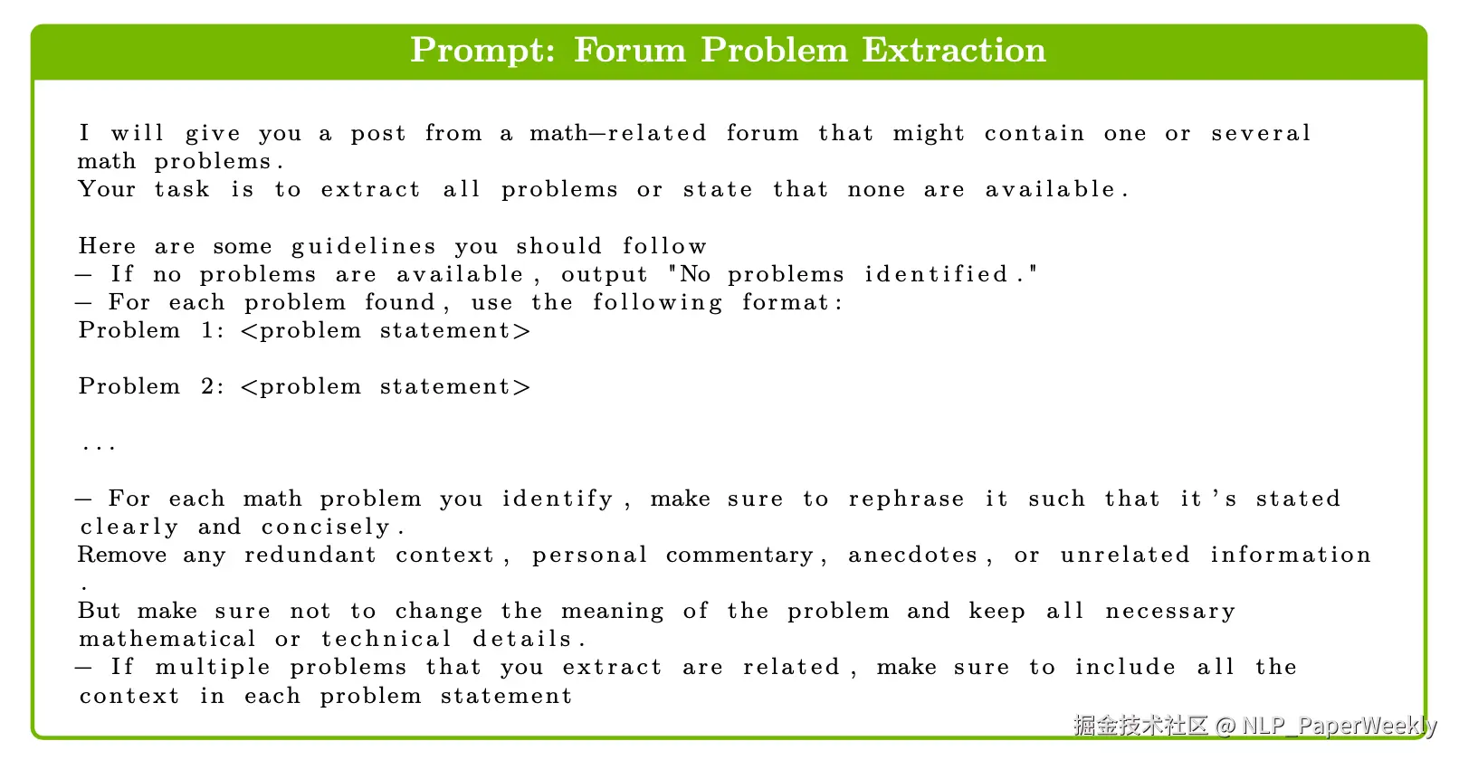 image-20250428163521231