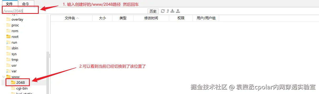 image-20250814131529972