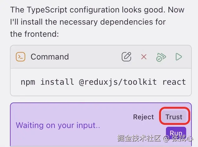 20250716124832.jpg
