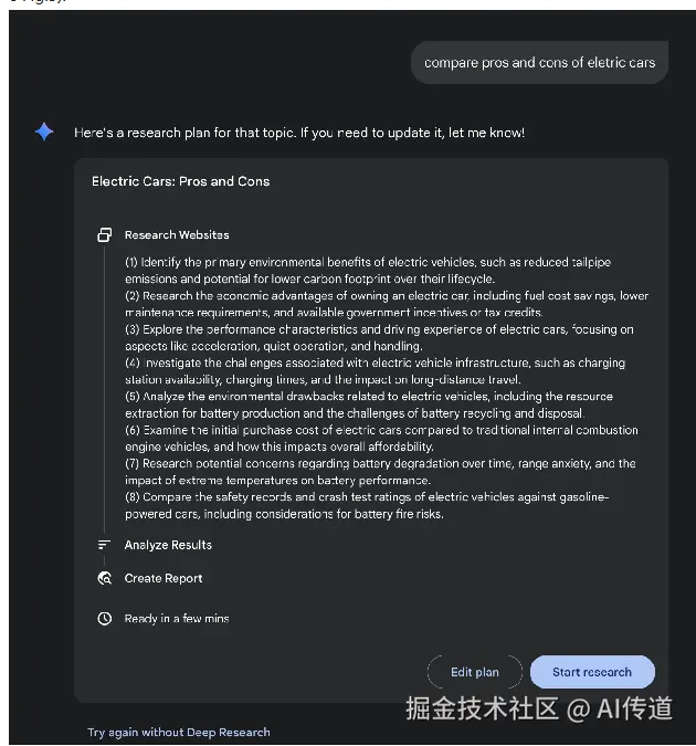 ScreenShot_2025-11-20_104428_285.png