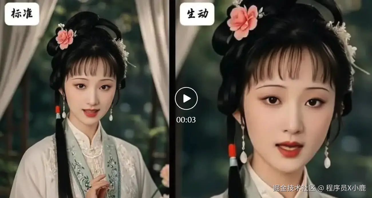 截屏2024-11-25 11.21.38.png