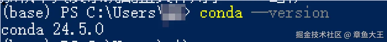 condaversion.png