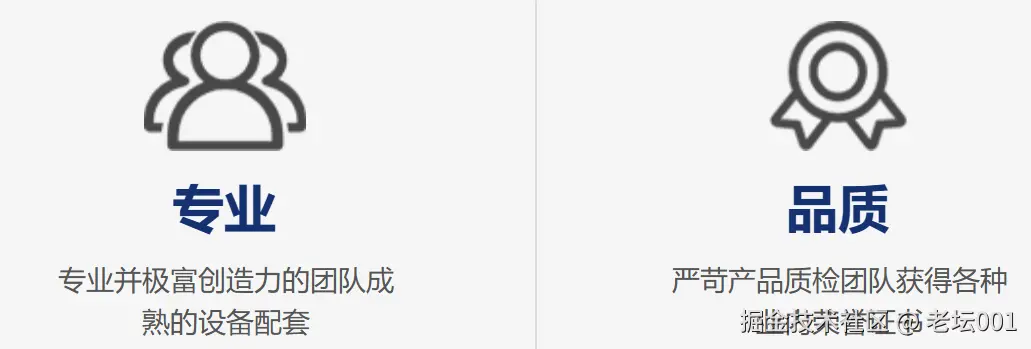 屏幕截图 2025-07-14 144004.png