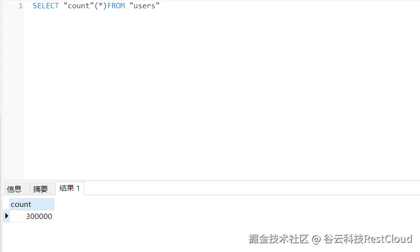 图片 9