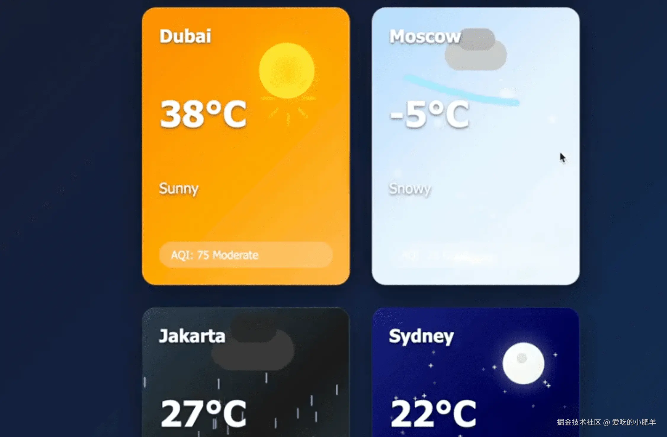 Claude 4制作天气卡片教程