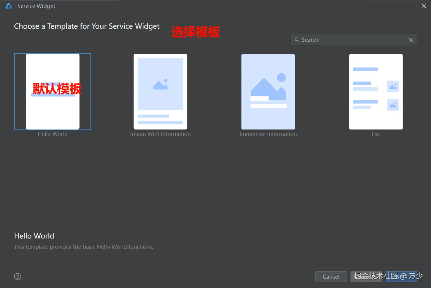 image-20241024183850165