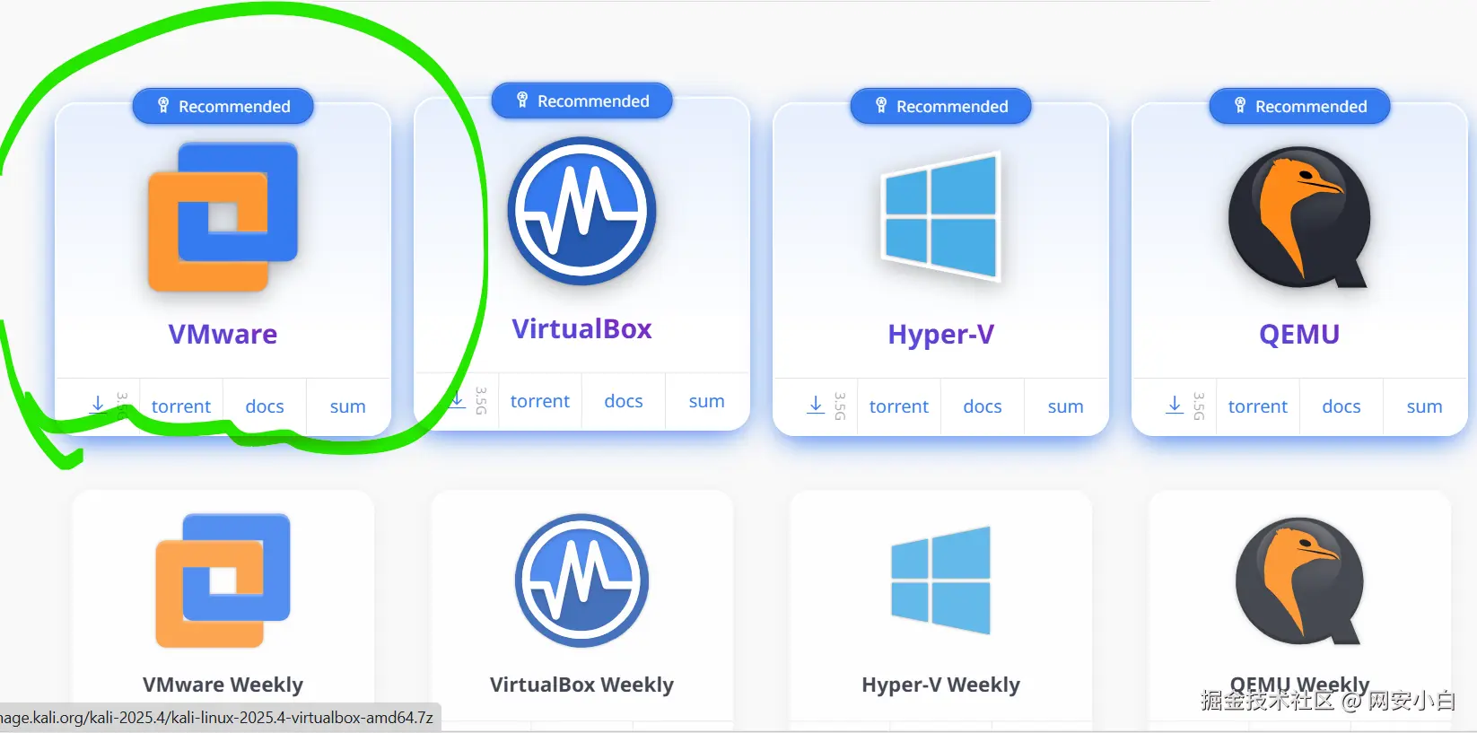 屏幕截图 2026-03-18 215304.png