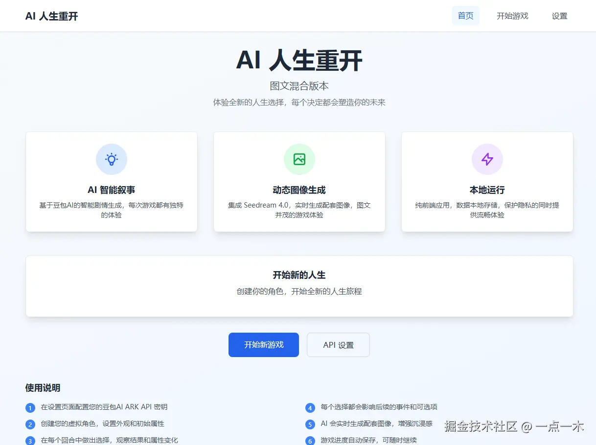 Snipaste_2025-09-18_01-09-24