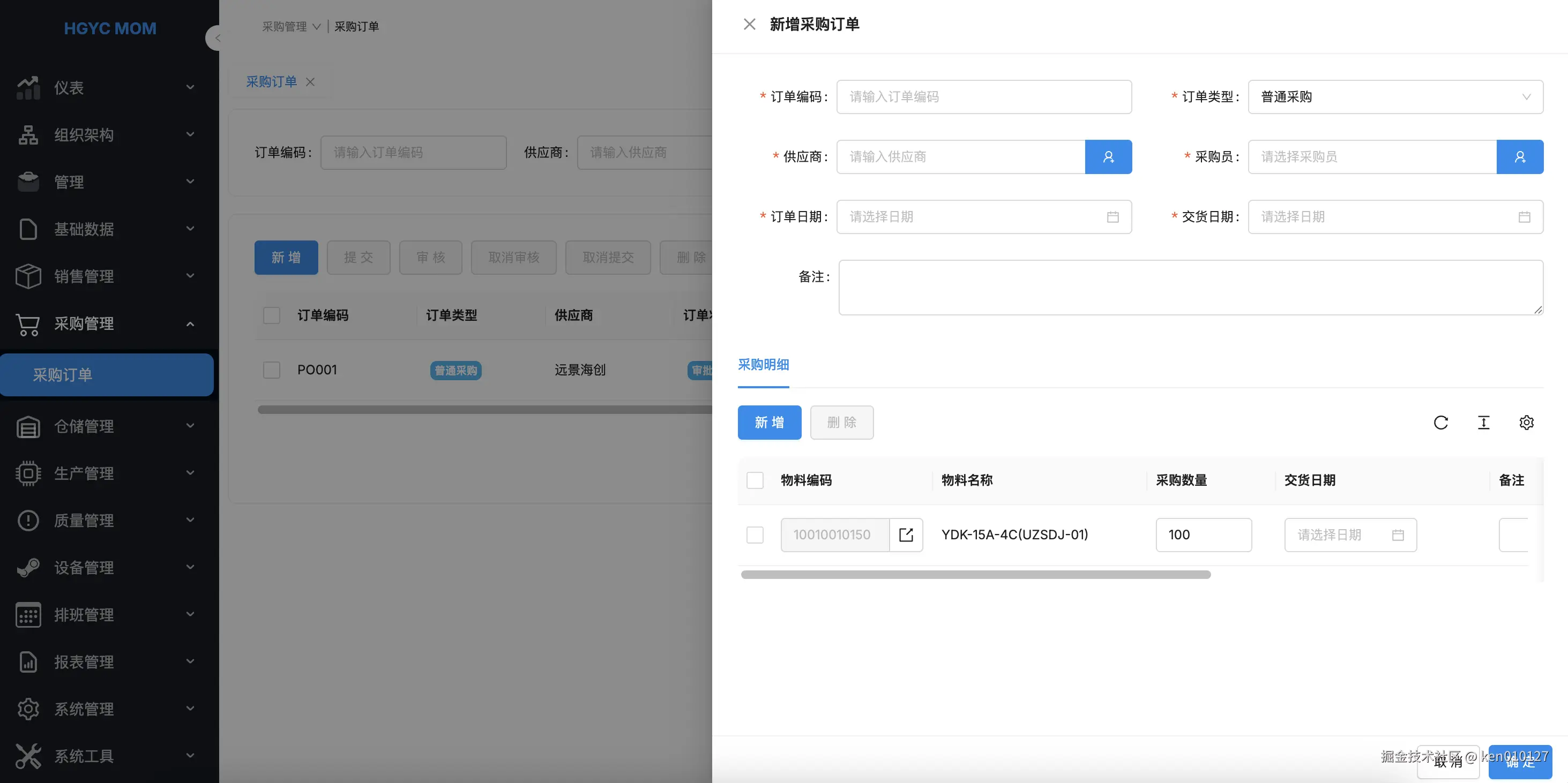 Pasted image 20250922145112.png