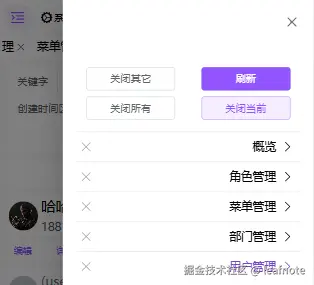 llll.png