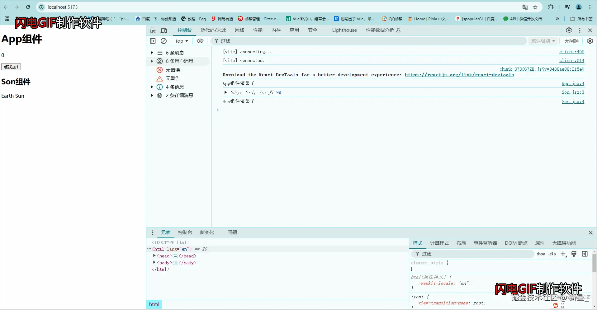 2.gif