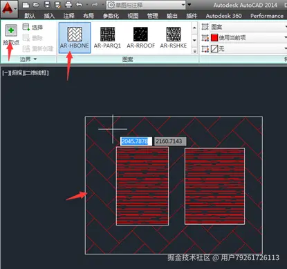 CAD2014如何填充图案