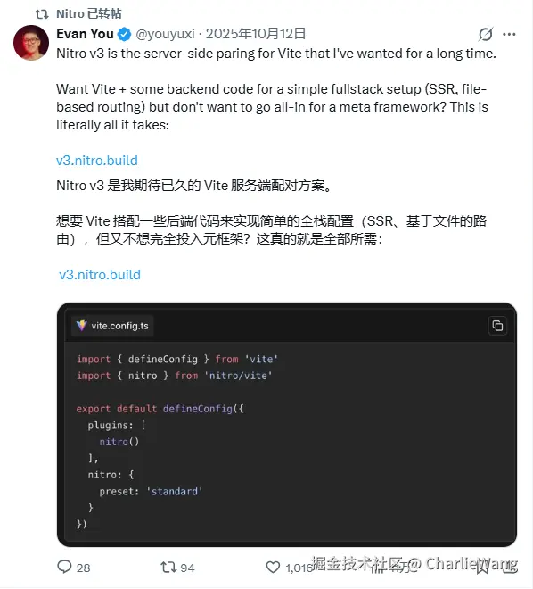 企业微信截图_20260317105644.png