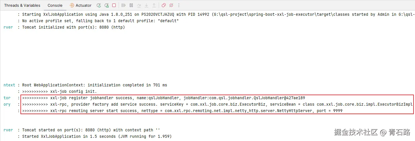 executor启动成功