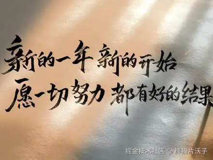 4cfd0bdba89b7f73c7ac200bd83ce8dd_tplv-dy-resize-origshort-autoq-75_330.jpeg