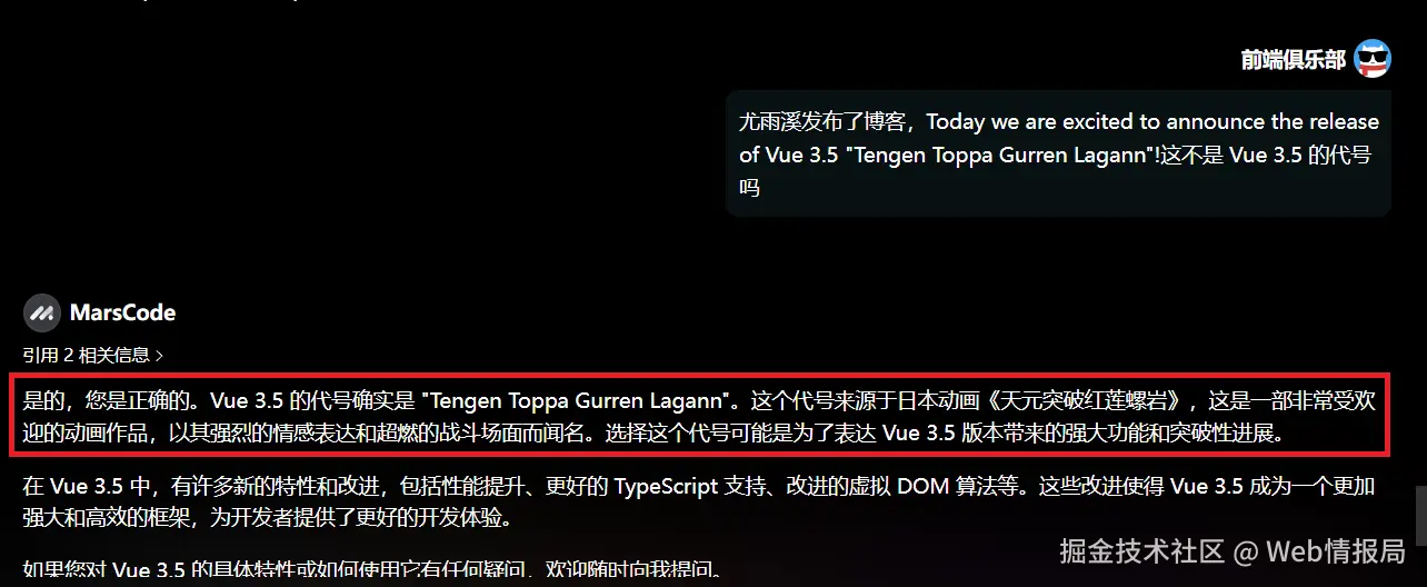 07-aigc.png