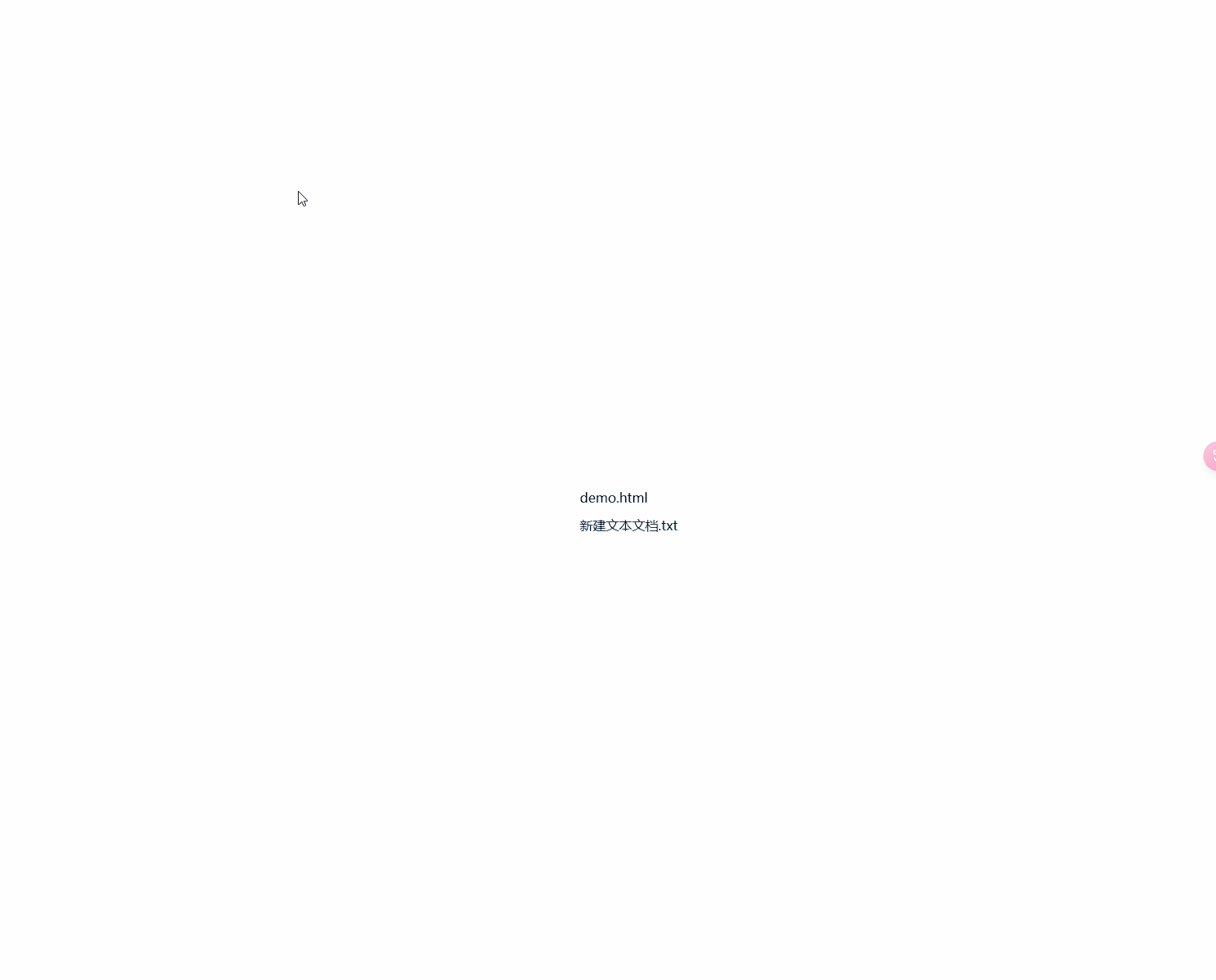 screenshots.gif
