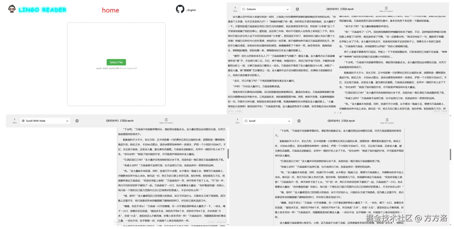 website.png