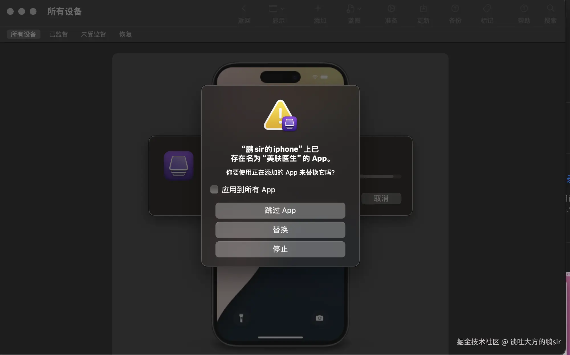 2024-07-28 17.21.13.png