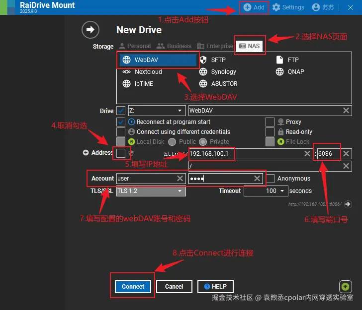 image-20250917183655099