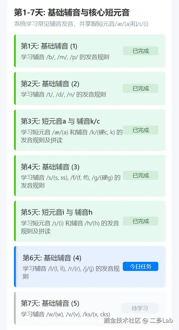 901总览001.png