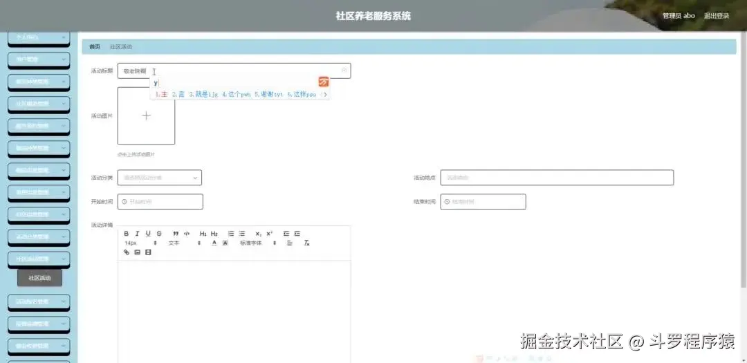 4.png