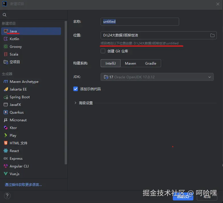 屏幕截图 2025-09-08 091125.png