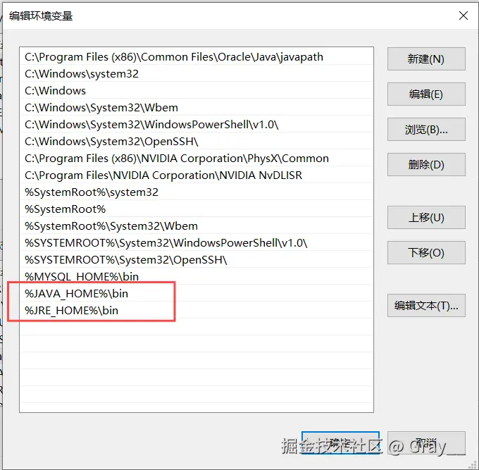屏幕截图 2025-04-12 151202.png