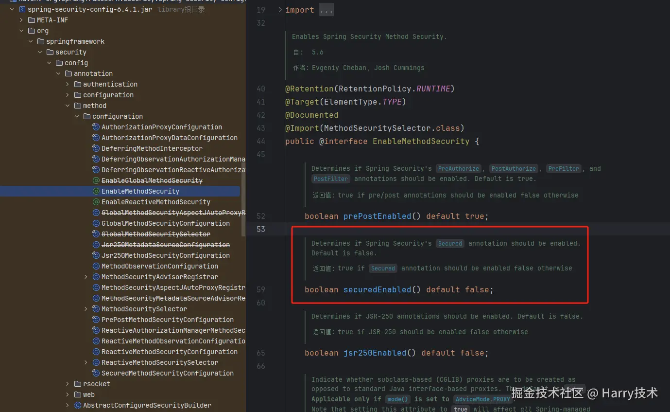 image-20241126113846797