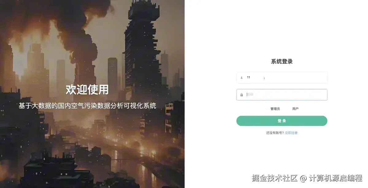 wechat_2025-09-18_222522_802.png