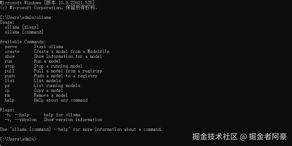 image-20250912140927890