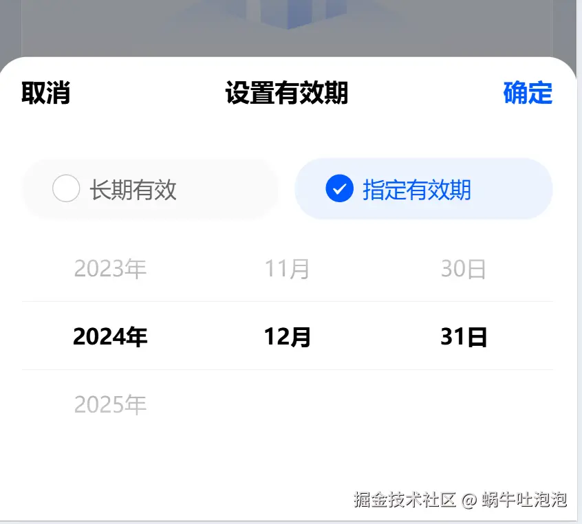 1734588768693.jpg