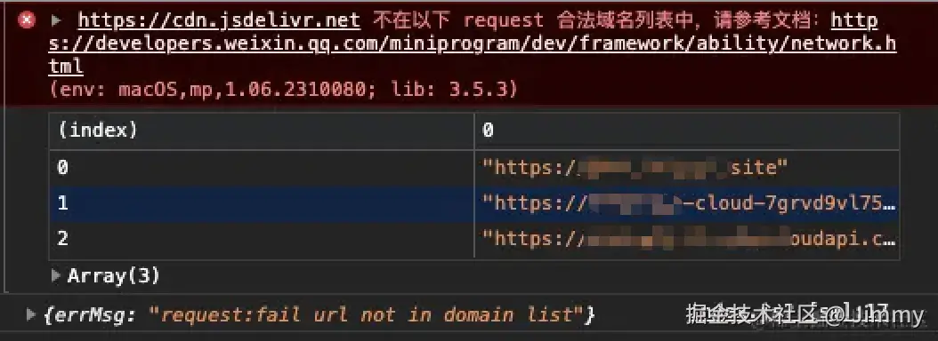 domain-error.png