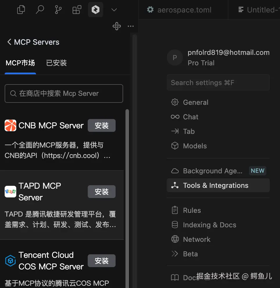 5b7f42b4-fd2d-4bc1-9909-b479c6ae9f76.png