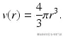  v(r)=\frac{4}{3}\pi {r}³\. 