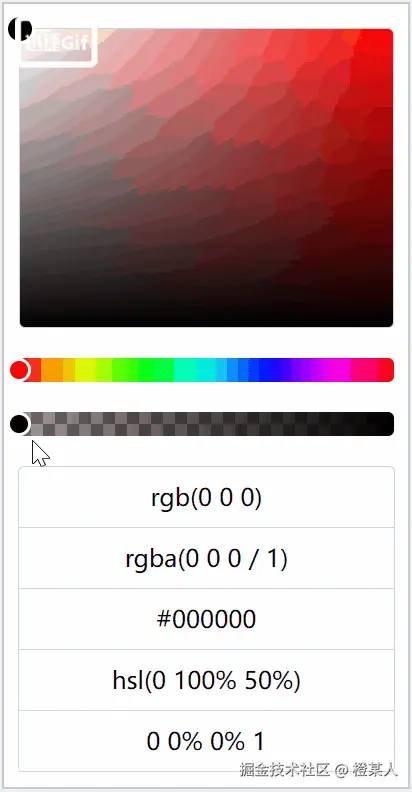 2024809-3.gif