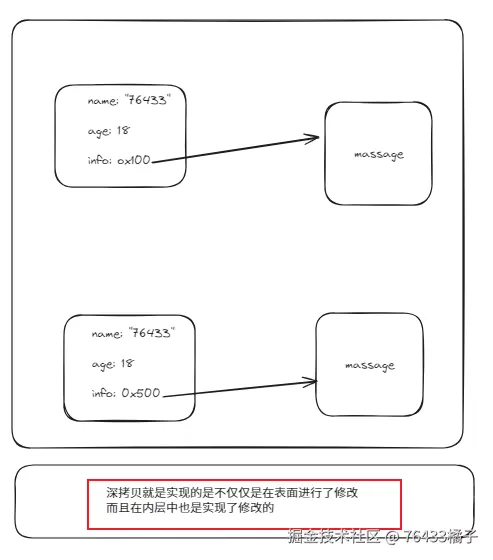 image-20241117040403669.png