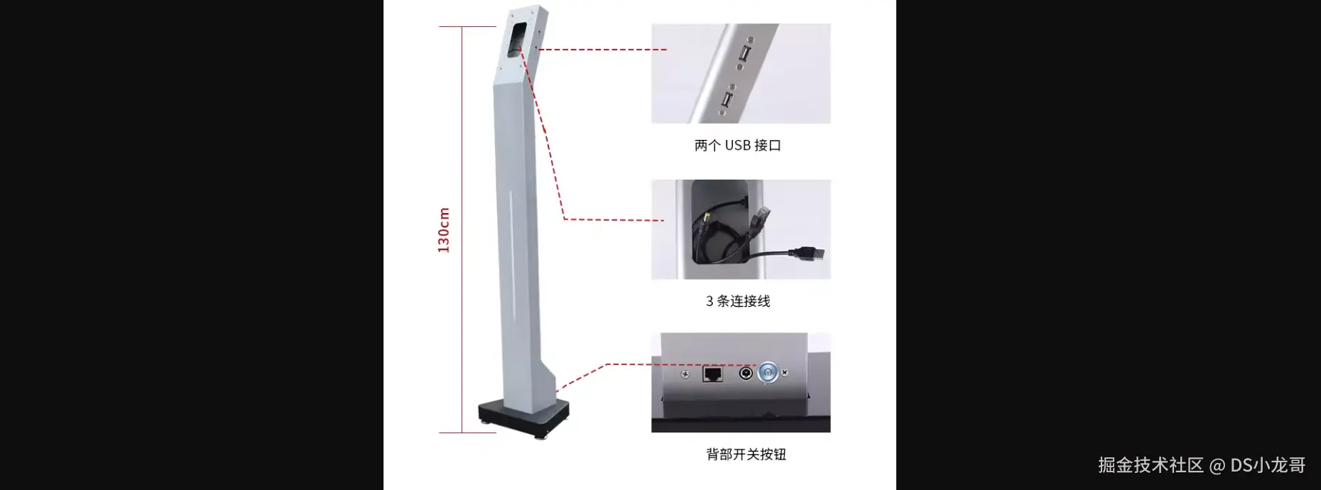 image-20240713185744390