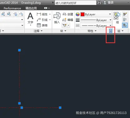 cad2014如何画中心线