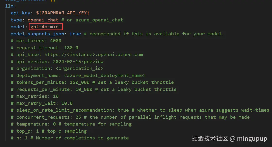 image-20240810092653575