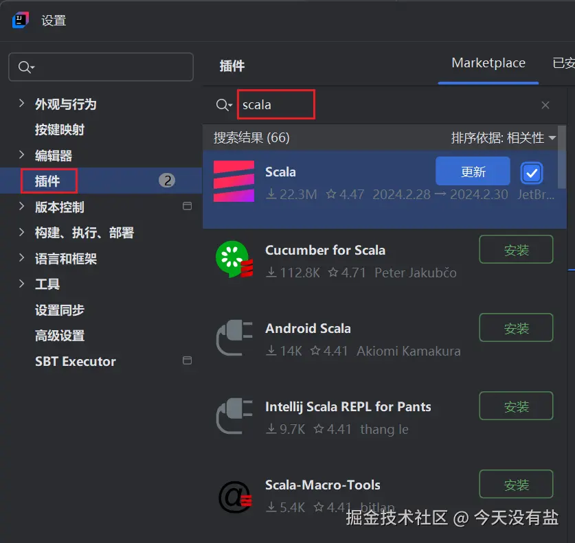 Snipaste_2025-09-09_11-22-41.png
